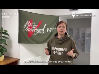 Итоги рабочей недели_27 апреля 2024 г.