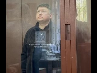 ‼️🇷🇺 Басманный суд Москвы арестовал на два месяца фигурантов по делу о получению взятки 

▪️Следствие полагает, что заместитель