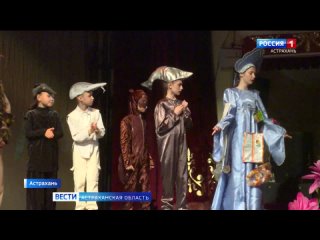 К юбилею создания Астраханского заповедника в драмтеатре состоялся фестиваль