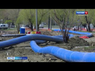 В Челябинске начали обновлять коммунальные сети