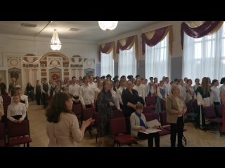 Сводный хор “Россия - мы дети твои“ 2024