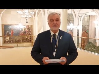 Владимир Уйба принял участие в съезде Всемирного Русского Народного Собора