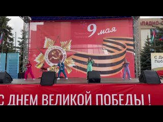 Вокальный ансамбль Муз-Токката - Наш дом