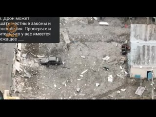 Российкие военные уничтожили украинскую ДРГ на границе с Белгородской областью