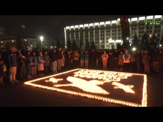 В Самаре состоялась памятная акция “Журавли“