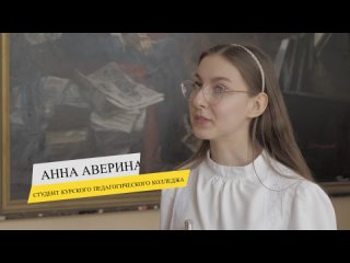 Эльмира Лебедева и Арина Цыганова  - фестиваль Музыкальная мозаика