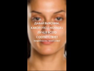 Video by Марина Дерюженко. Женский бизнес и красота