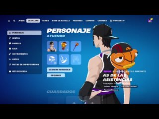 🔍Новая ожидаемая косметика NBA x #Fortnite “Blacktop Ballers“