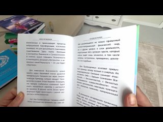 Видео от Ольги Мустакимовой