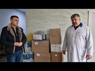 Синодальный отдел Русской Православной Церкви передал гуманитарную помощь в Каховскую ЦРБ