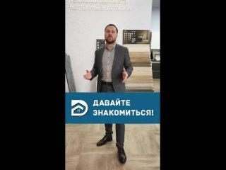 Video by Ремонт под ключ квартир и офисов Тольятти