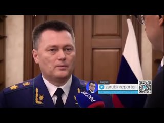 Генеральный прокурор России - о перспективах уголовных дел в отношении украинских и западных политиков