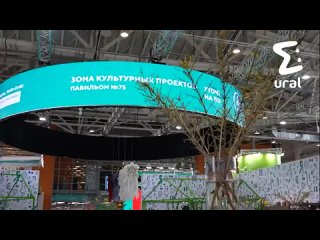 Тюменский пацан залетел на выставку Россия и получил билеты на футбольный матч, потому что стал восьмимиллионным посетителем