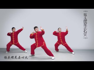 Ба Дуань Цзин для детей · Групповое исполнение | Shao Er Ba Duan Jin · Group performance | 少兒八段錦 -  - ЦИГУН