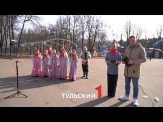 Горница - №2 - эфир 01-04-24 - программа Утро.mp4