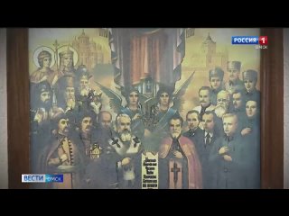 ️ Омского священника Украинской греко-католической церкви, обвиняемого в реабилитации нацизма, сегодня отправили под домашний ар