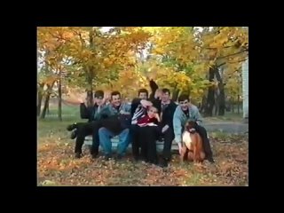 08 осень  выпуск 1998г  6 сш 11 кл Северодонецк VIDEO 8