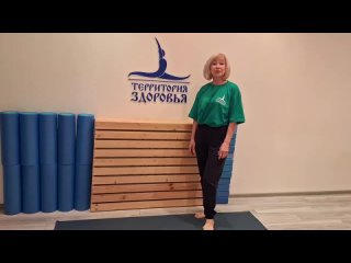Приглашение инструктора-волонтера - Наталия Иродова