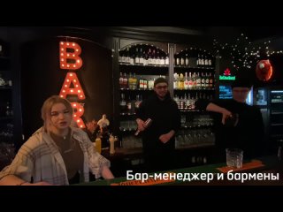 Ресторан “Rock Bar“ г.Иркутск,ул.Советская, 176Бtan video