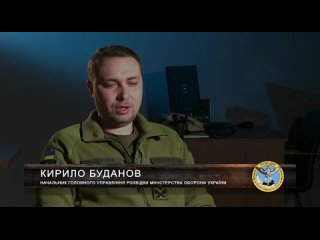 ВСУ готовятся к серьезной операции в Крыму, – Буданов.  «Это все – подготовительные меры по серьезной операции в Крыму.
