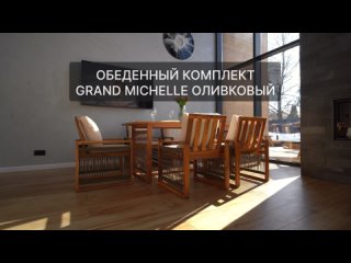 Комплект мебели из акации Royal Family GRAND MICHELLE (оливковый)