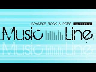 240417 46   Music Line   46