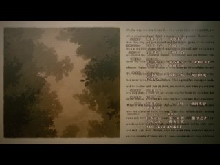 Гримм / Братья Гримм: вариации / Grimm Kumikyoku / The Grimm Variations - 3 серия (Субтитры) [Netflix] [2024]