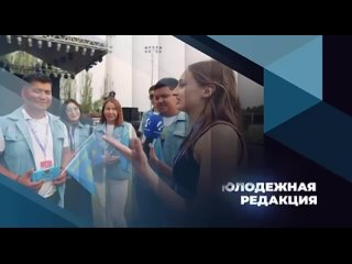 Сегодня 10 лет отмечает телеканал Астрахань 24, который мы с радостью поздравляем с красивым юбилеем!