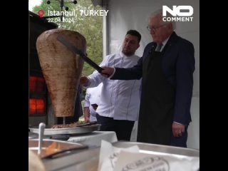 Президент Германии раздал 60 кг шаурмы во время своего визита в Стамбул