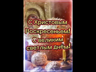Видео от МАДОУ ЦРР - Д/с N8 Алёнушка п. Мохсоголлох