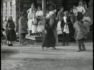 Народный танец 1920 года