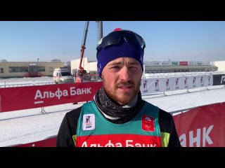 Антон Бабиков о спринте Кубка России (2 марта 2024)