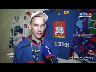 Видео от Подслушано ХК Сокол-2006/2007 (Новочебоксарск)