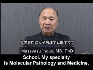 Японский профессор высказал ошеломляющее послание, которое должен услышать каждый