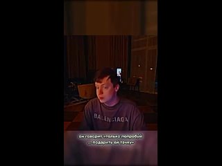 🤦♂ Стример  Меллстрой  поделился,  что  в  последнее  время  у  него  начались  конфликты  с  родственниками  на ... (видео)