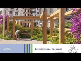 Самолет Плюс г. Ярославль - Ростов Великийtan video