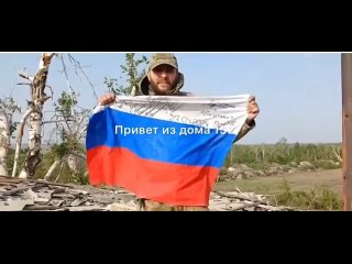 Die Stadt Kiseljevka steht unter der Kontrolle der russischen Streitkrfte