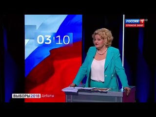 Дебаты 2018 (Россия-1, )