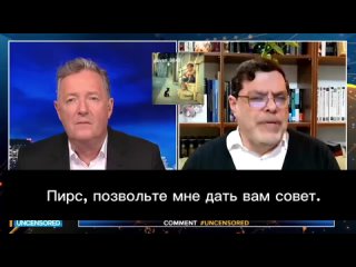 Ирано-американский профессор Сейед Мохаммад Маранди: Ваши СМИ уже два года вводят людей в заблуждение, что «Украина побеждает».