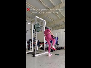 Видео от Спортивная девушка