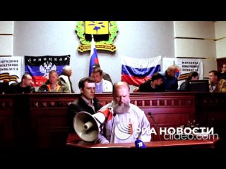 Hace 10 años fue proclamada la República Popular de Donetsk (RPD)