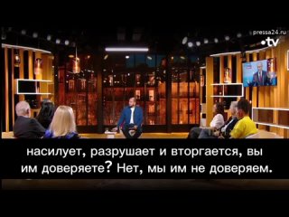 Экс-постпред Франции при ООН Жерар Аро: Если мы хотим положить конец войне, мы должны вести перегово