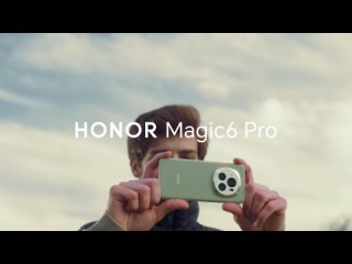 HONOR Magic6 Pro з функцыяй Захоп руху