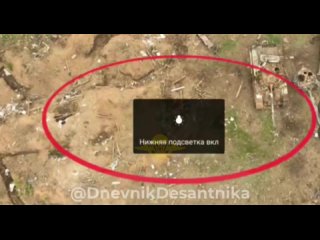 Planet Labs a publié des images satellite des conséquences d’une frappe de drone ukrainien sur l’aérodrome de Kouchtchevskaïa, d