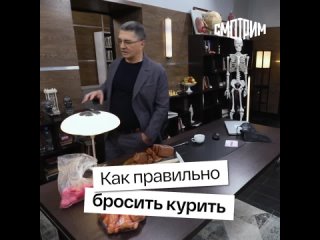 Начинаем неделю правильно!