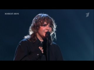 Анастасия Садковская - Мимоходом (TV, Голос)