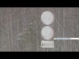Из-за обильного снегопада в Красноярском крае сложная обстановка на дорогах