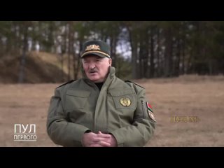 Лукашенко: Чему учит «Крокус»?