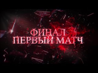 ФФК ВОЛНА vs ФХНН в 21:00 в ДС ЮНОСТЬ 10 апреля