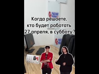 Видео от BM! - канал Oрехово-Зуево